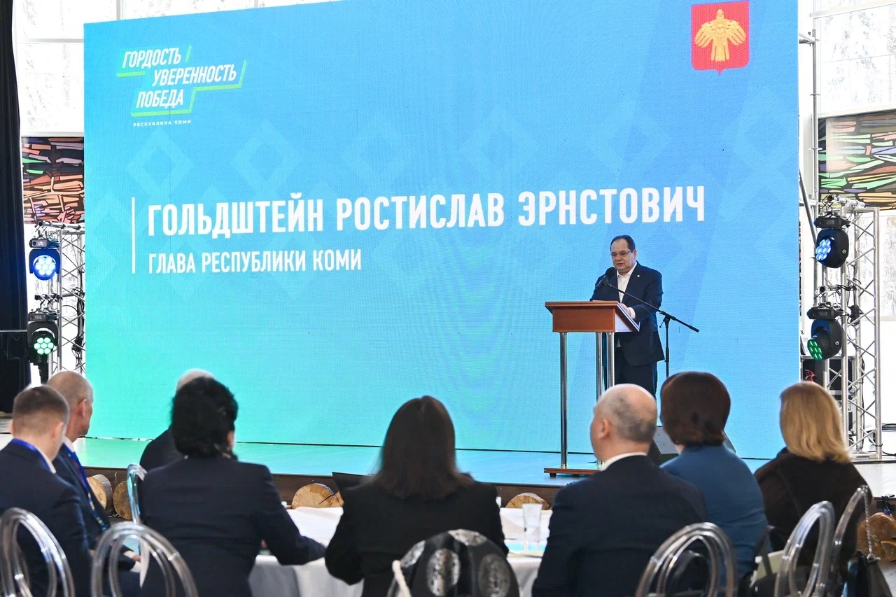 Человек – в центре всех решений: Ростислав Гольдштейн запустил первые Январские слушания.