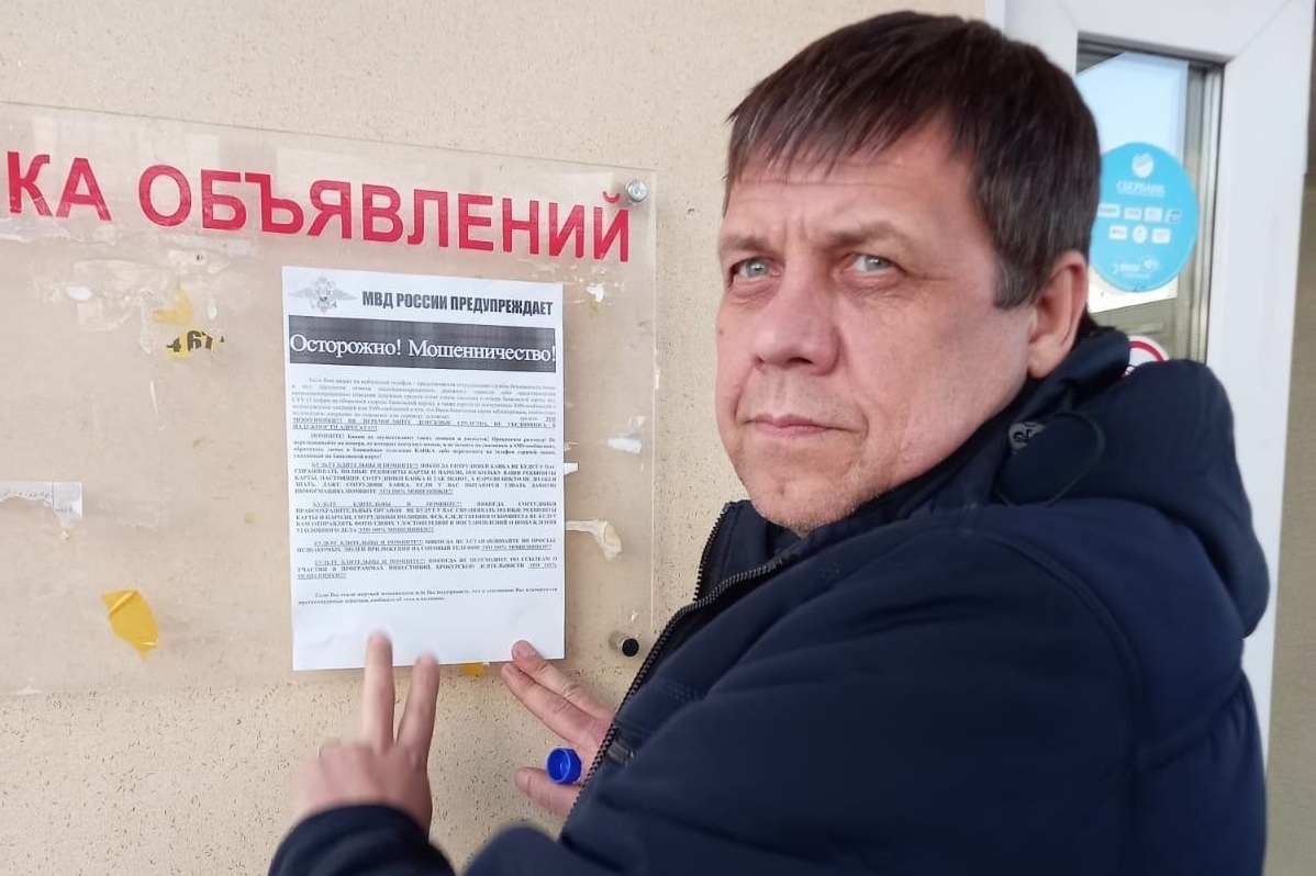 Усинец Марат Бадалов стал лучшим народным дружинником Республики Коми.