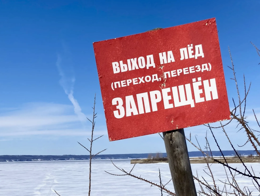 Вниманию населения!.