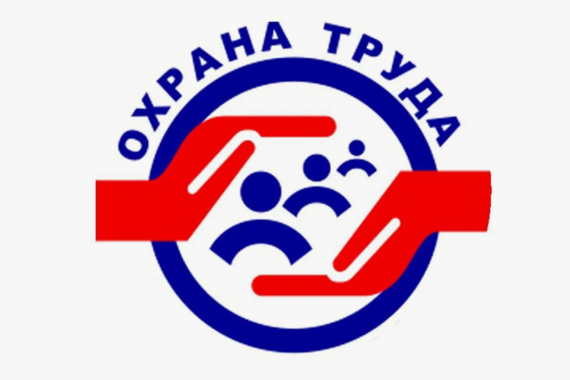 Спрашивали? Отвечаем!  Имею ли я право отказаться от работы после окончания моего рабочего дня? Это же работа сверхурочно?.