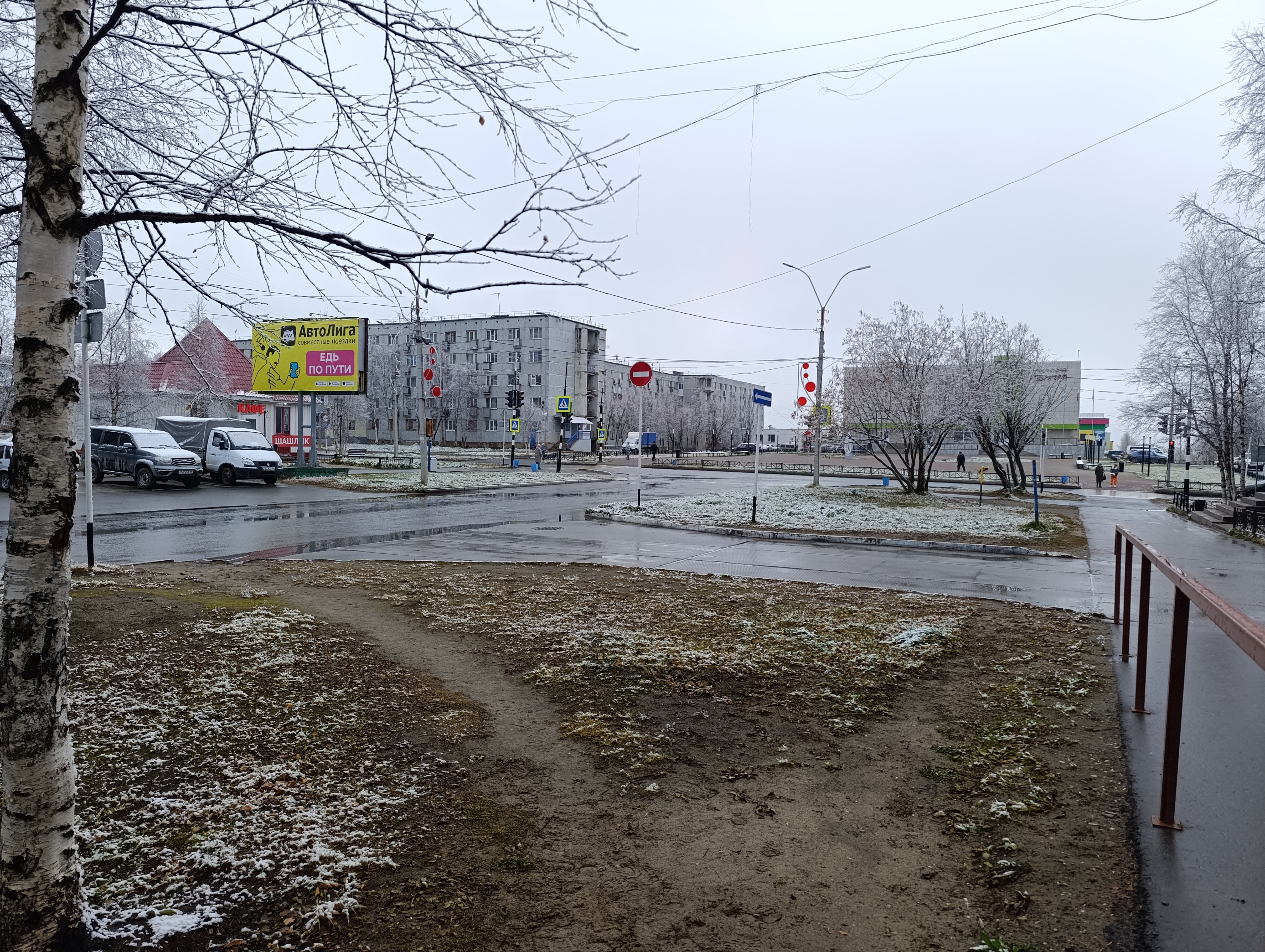 Внимание на дороге: Госавтоинспекция Усинска предупреждает об ухудшении погоды.