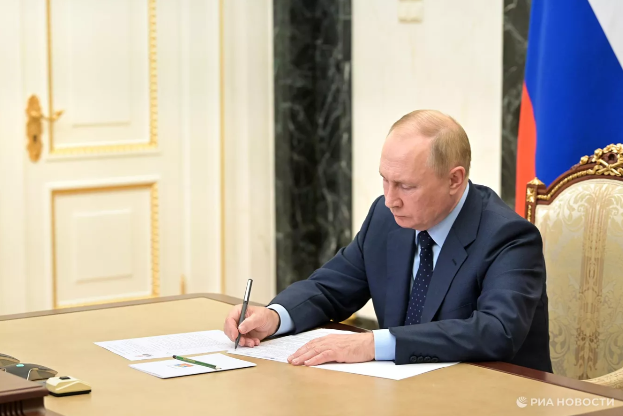 Владимир Путин.