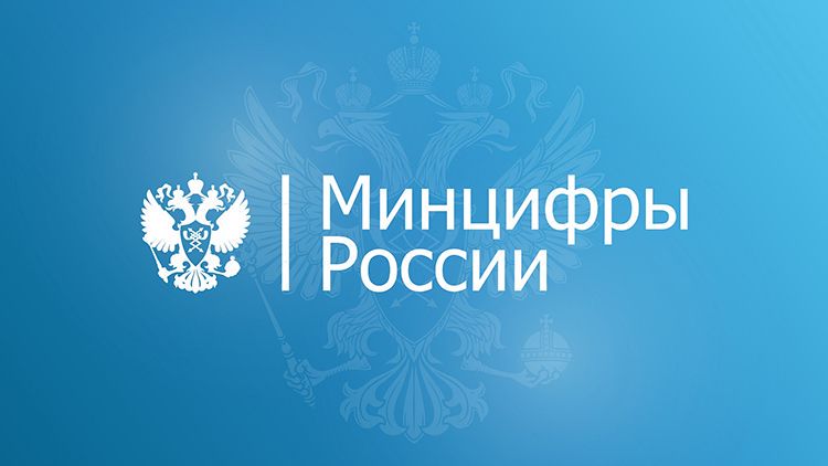 Пройдите опрос о потребности в подключении к домашнему интернету .