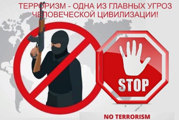 Вниманию жителей округа «Усинск»!.