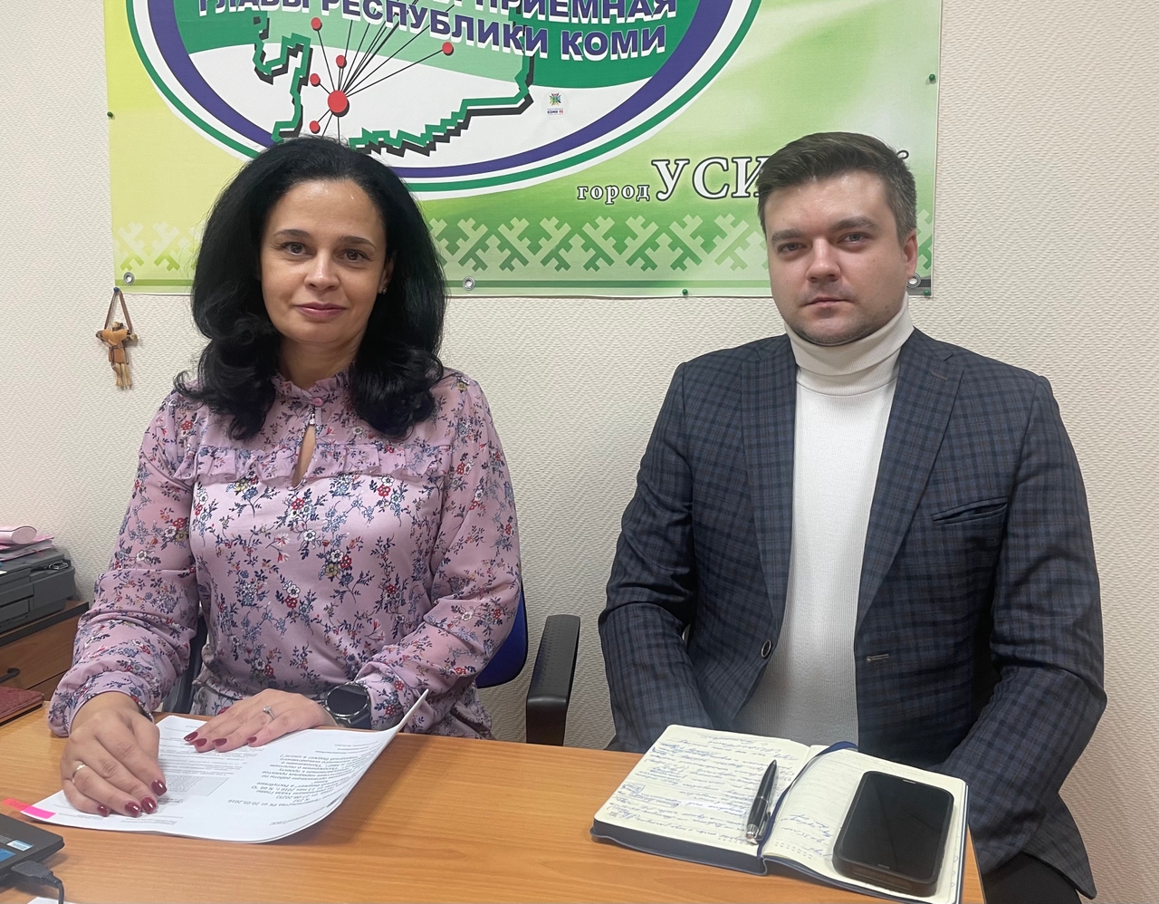 Как реализуется инициативное бюджетирование на территории муниципального округа «Усинск» в 2025 году.