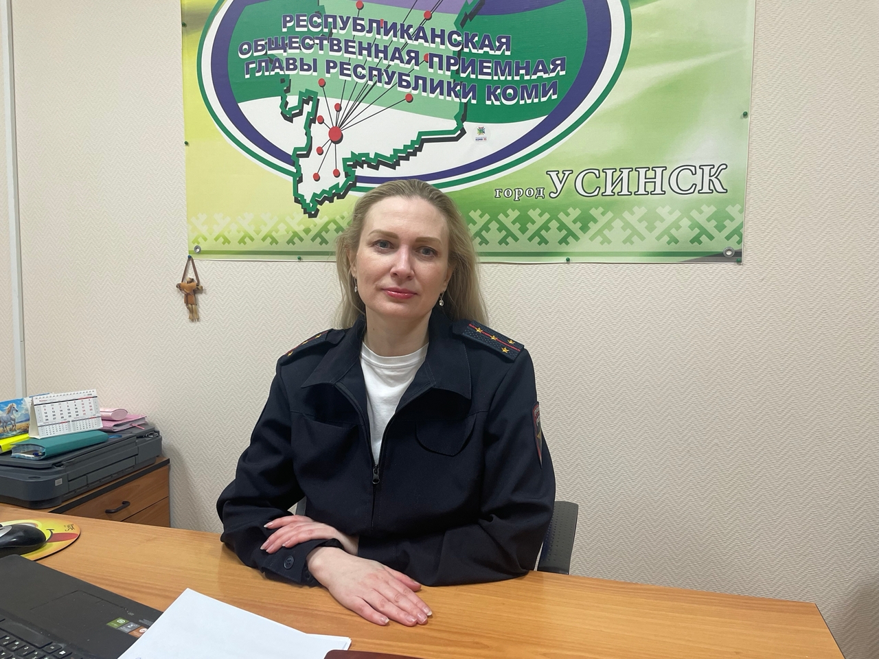 По вопросам изменений в миграционном законодательстве.