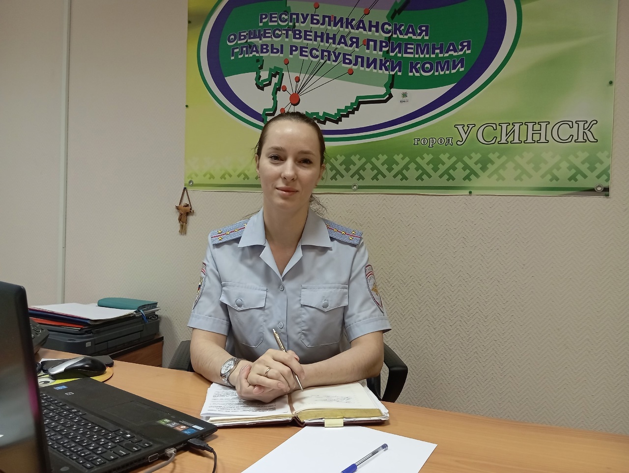 Изменения в миграционном законодательстве: вопросы и ответы.