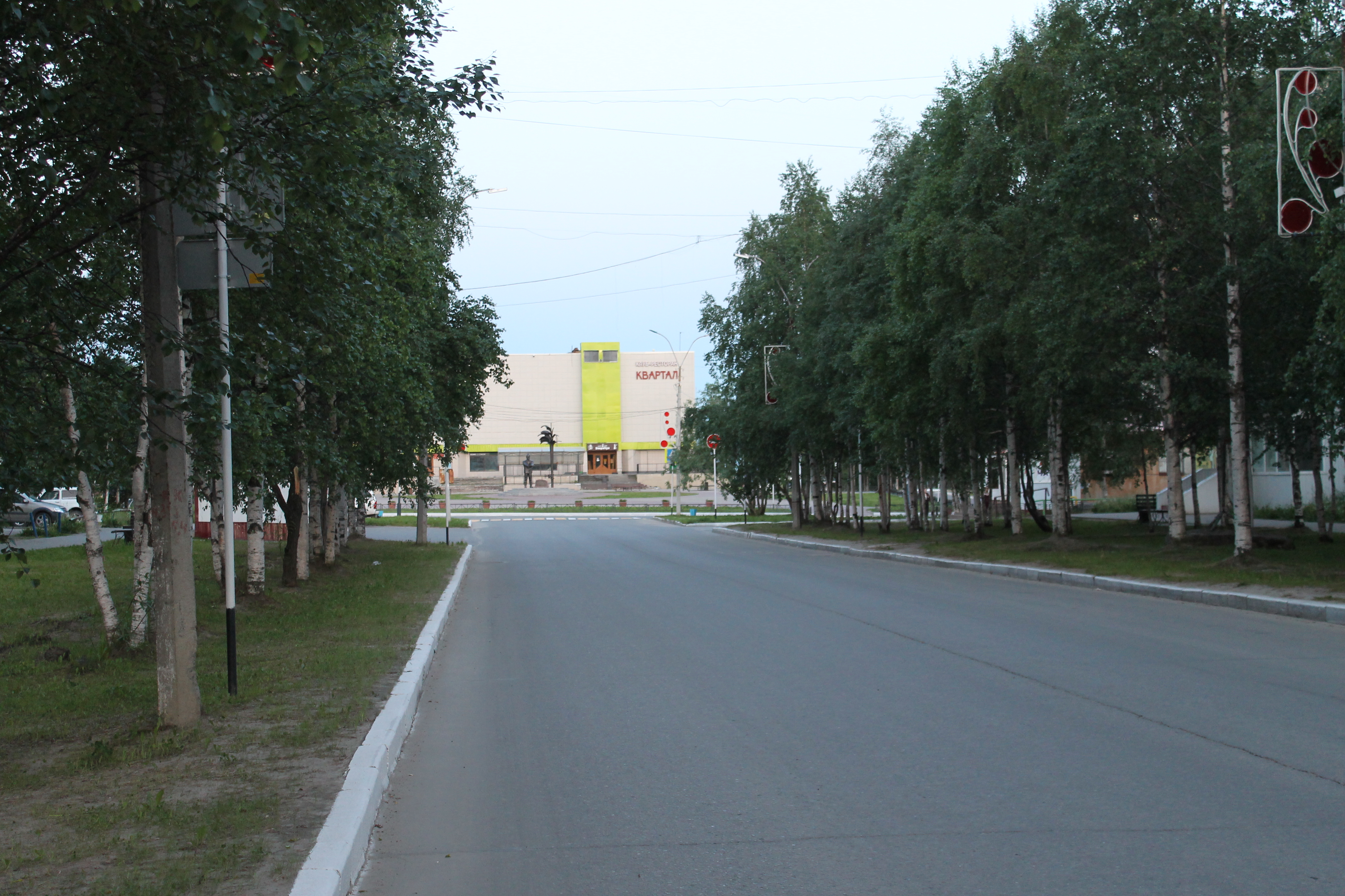 Внимание! Ограничение движения автотранспорта!.