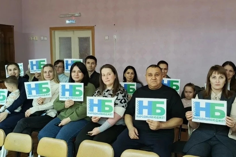 усинцы голосуют за народный бюджет.