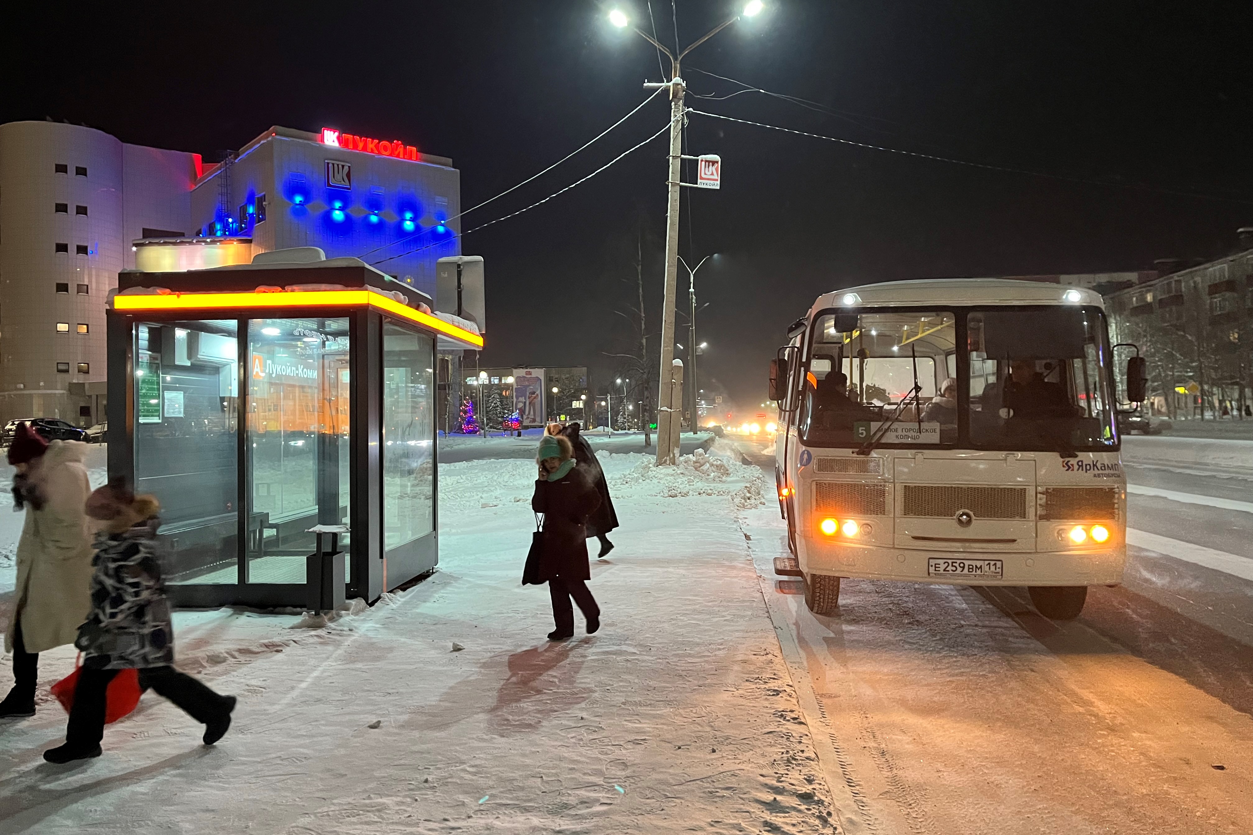 Вниманию населения!.