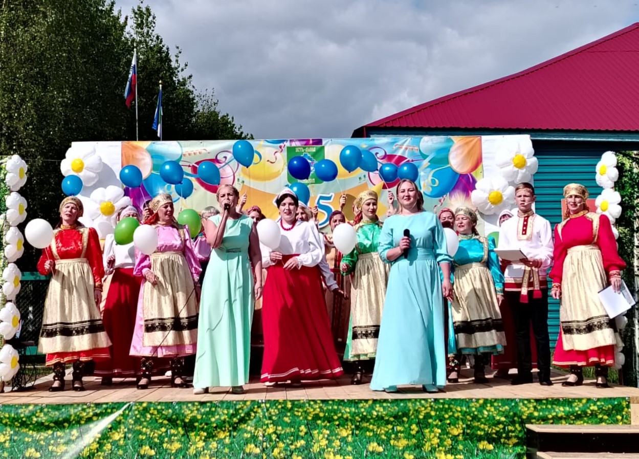 215 лет селу Усть-Лыжа.