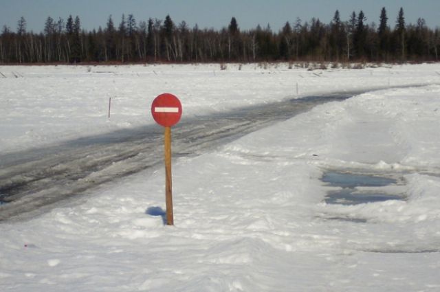 Вниманию населения!.