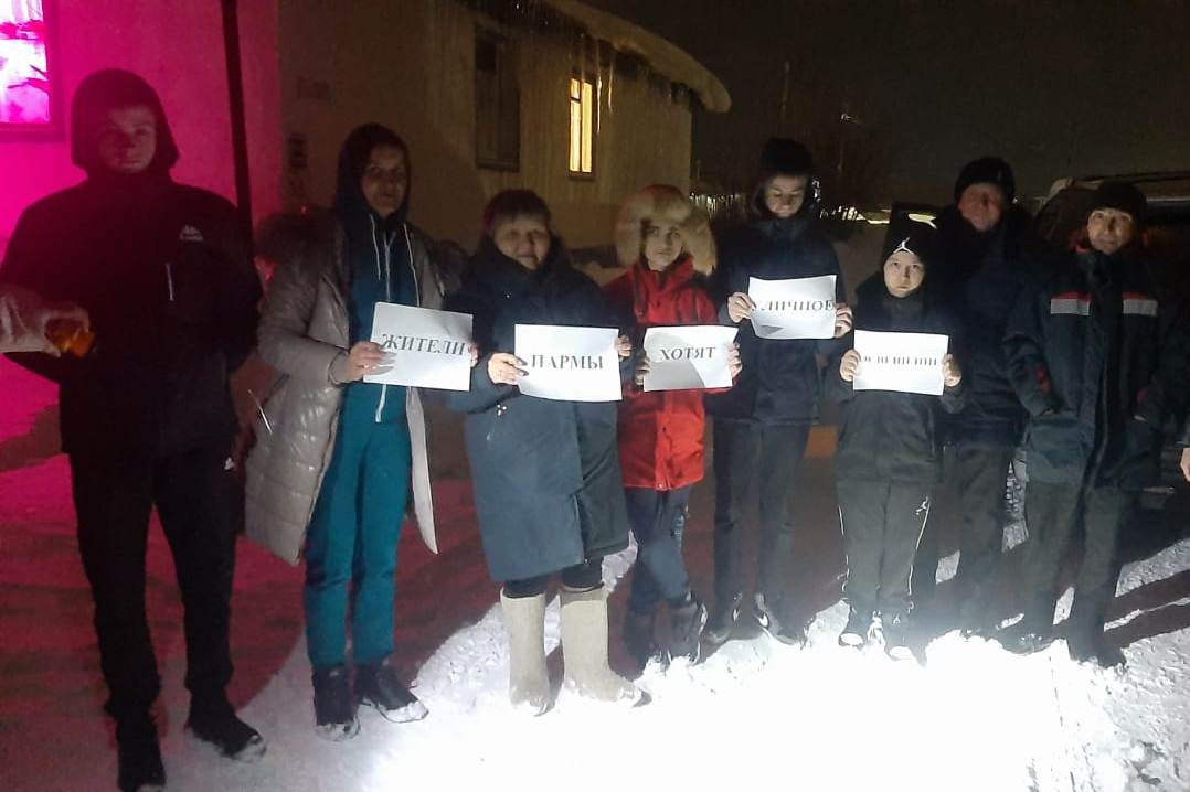 В Парме установили дополнительно уличное освещение.