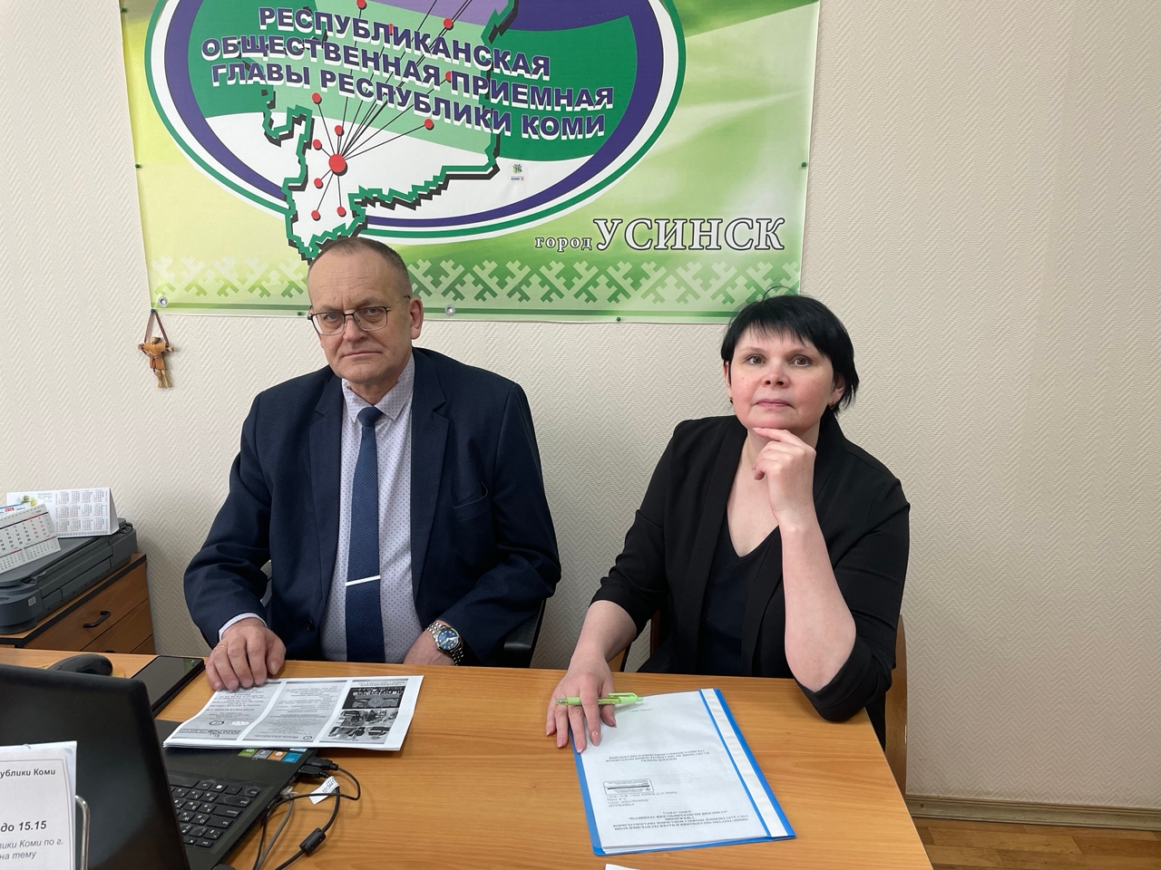 Рубан Олег Васильевич.