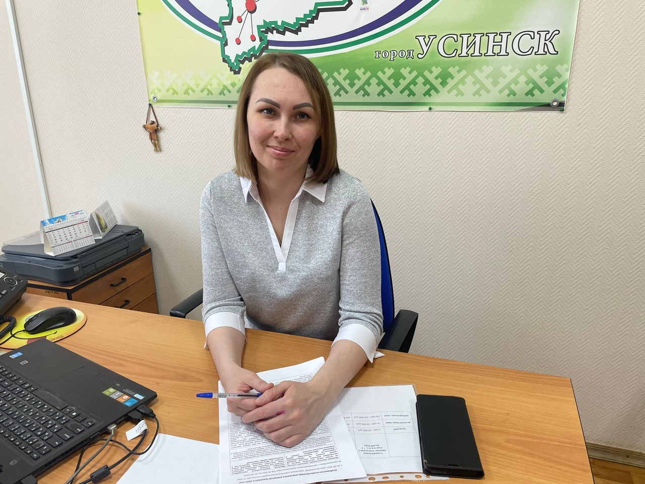 Булатова Ольга Сергеевна.