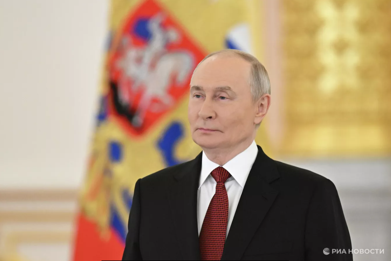 РИА https://ria.ru/20260117/putin-2068486023.html.