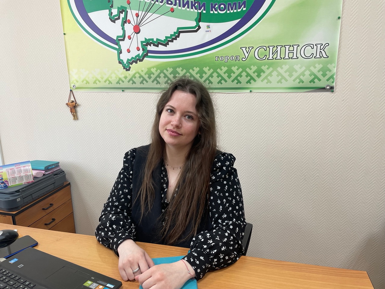 В Общественной приемной Главы РК по г. Усинску состоялась прямая линия на тему: «Меры социальной поддержки по оплате ЖКУ: вопросы и ответы».
