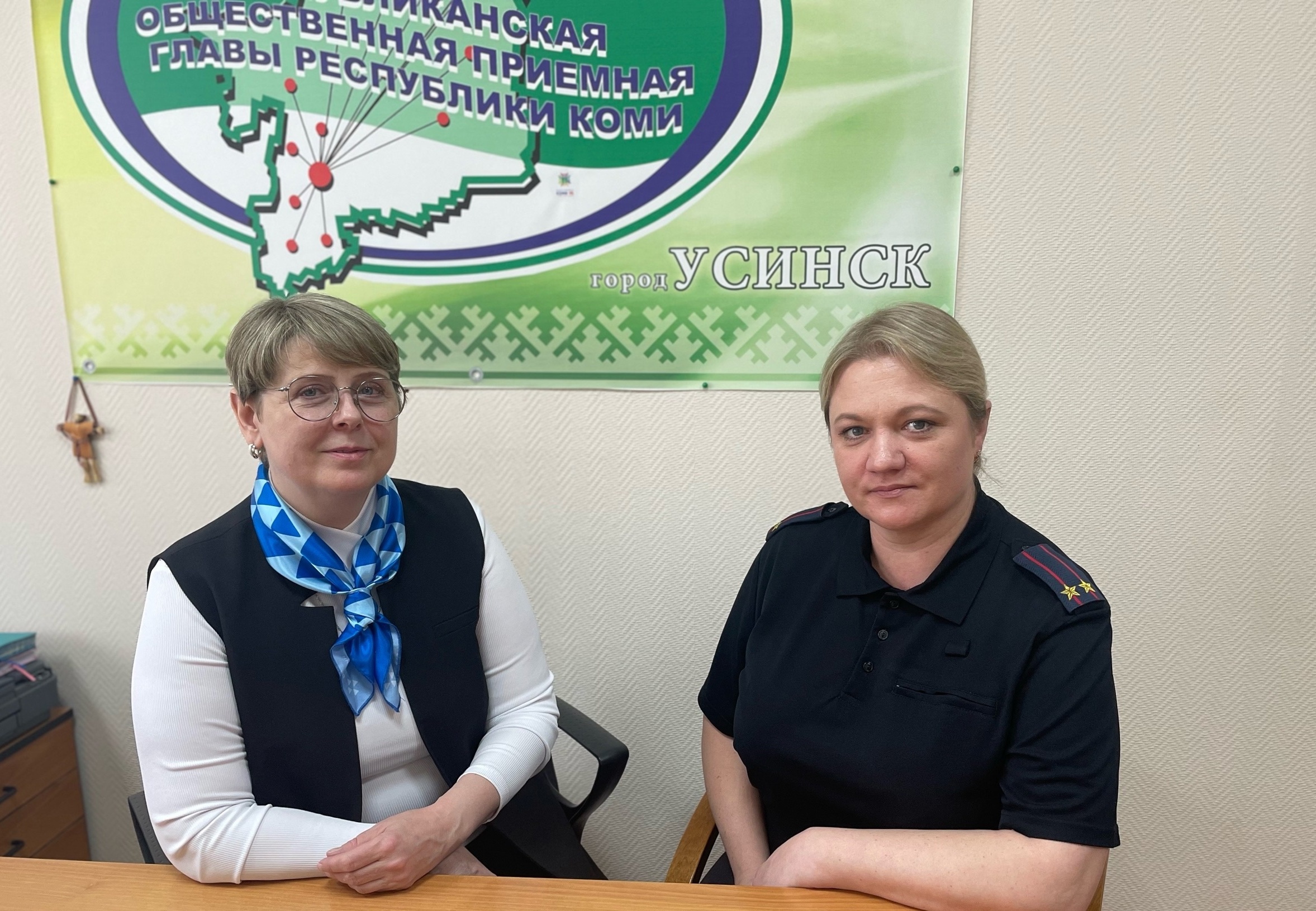 В Общественной приёмной Главы РК по Усинску прошла прямая линия и на тему: «Трудоустройство школьников на летний период: вопросы и ответы».