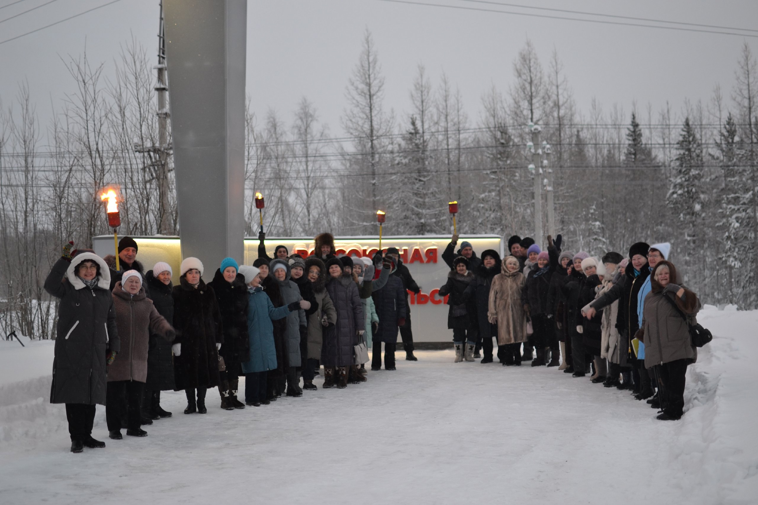 Всесоюзная, ударная, наша!.