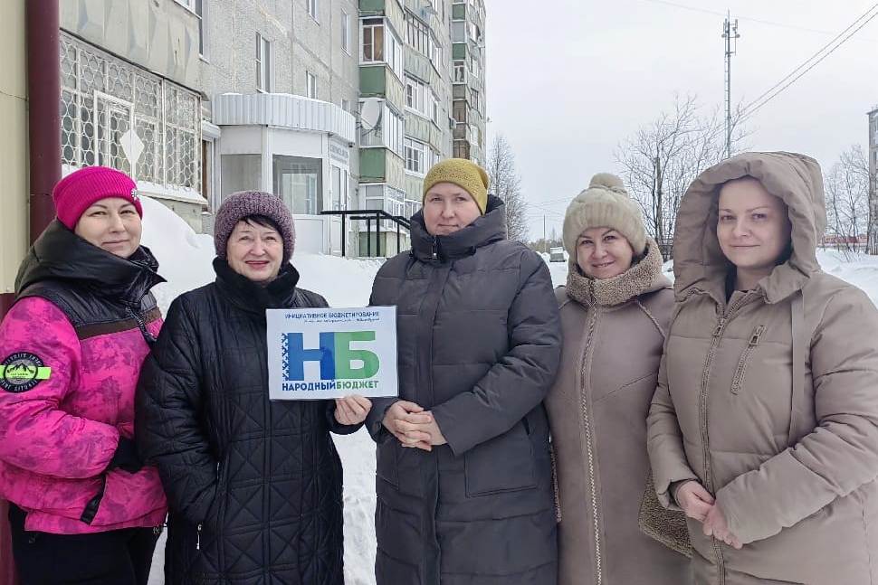 Жители Усинска выбирают народные проекты.