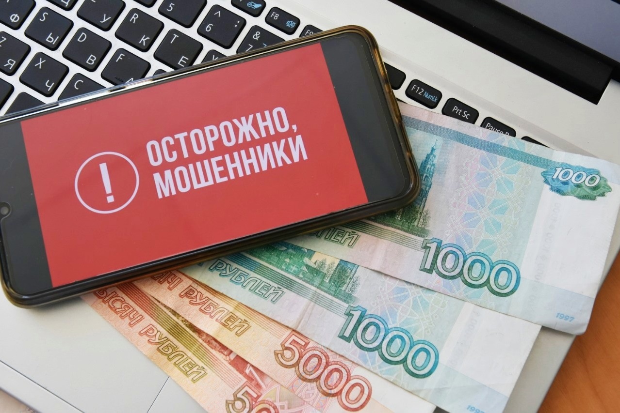 Жительница Усинска поверила в «быструю запись к врачу» и потеряла сбережения.