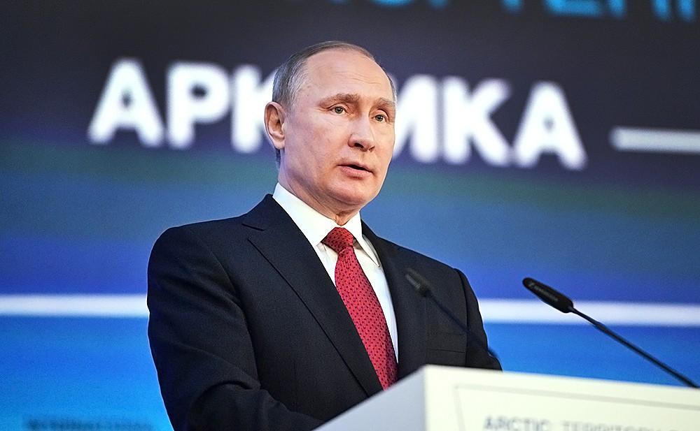 Владимир Путин рассказал студентам о планах по освоению Арктики.