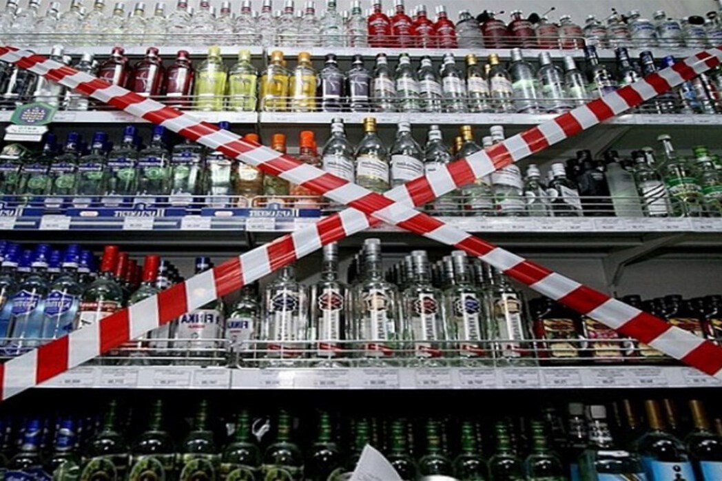 1 июня продажа алкоголя будет запрещена.