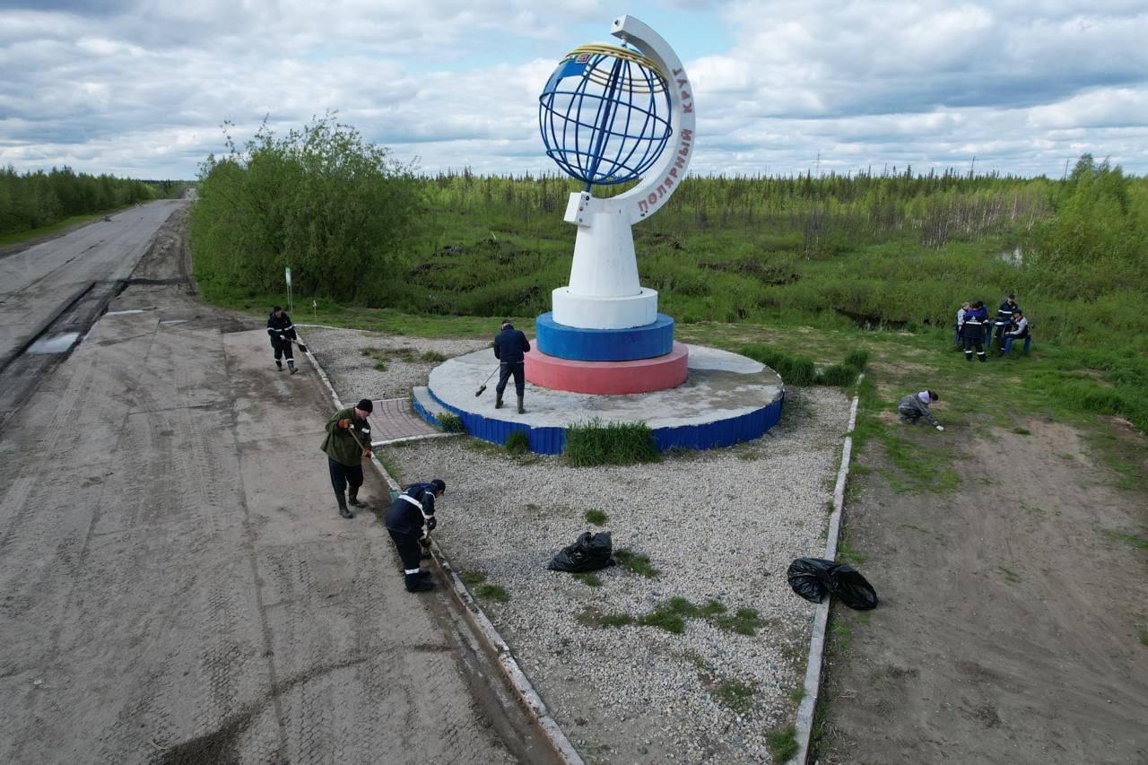 «Полярный круг» под защитой: экологическая акция в рамках федерального проекта «Чистая Арктика».