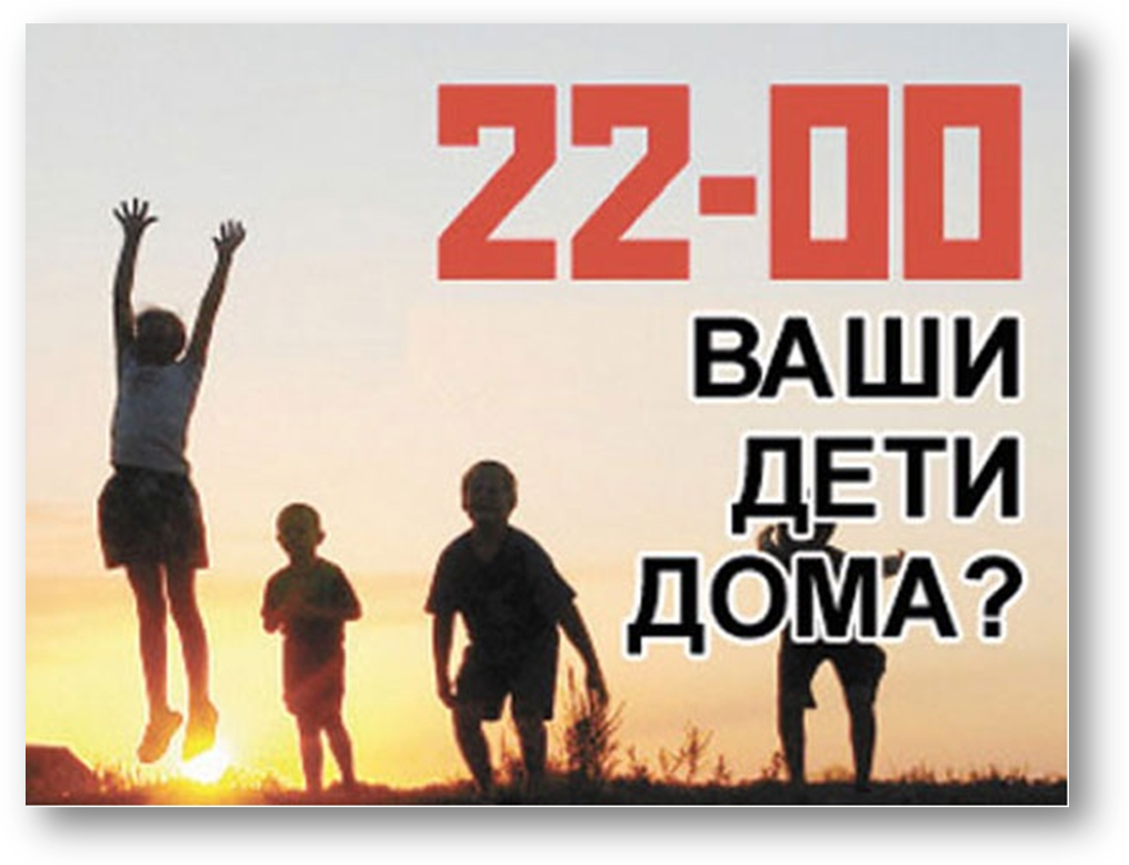 «Научить человека быть счастливым — нельзя, но воспитать его так, чтобы он был счастливым, можно», - слова великого педагога А.С. Макаренко.