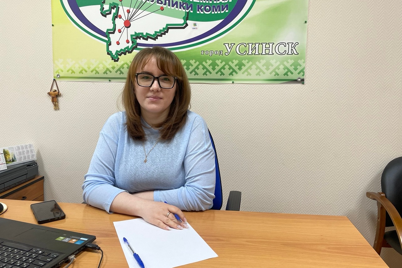 Игумнова Анастасия Львовна.