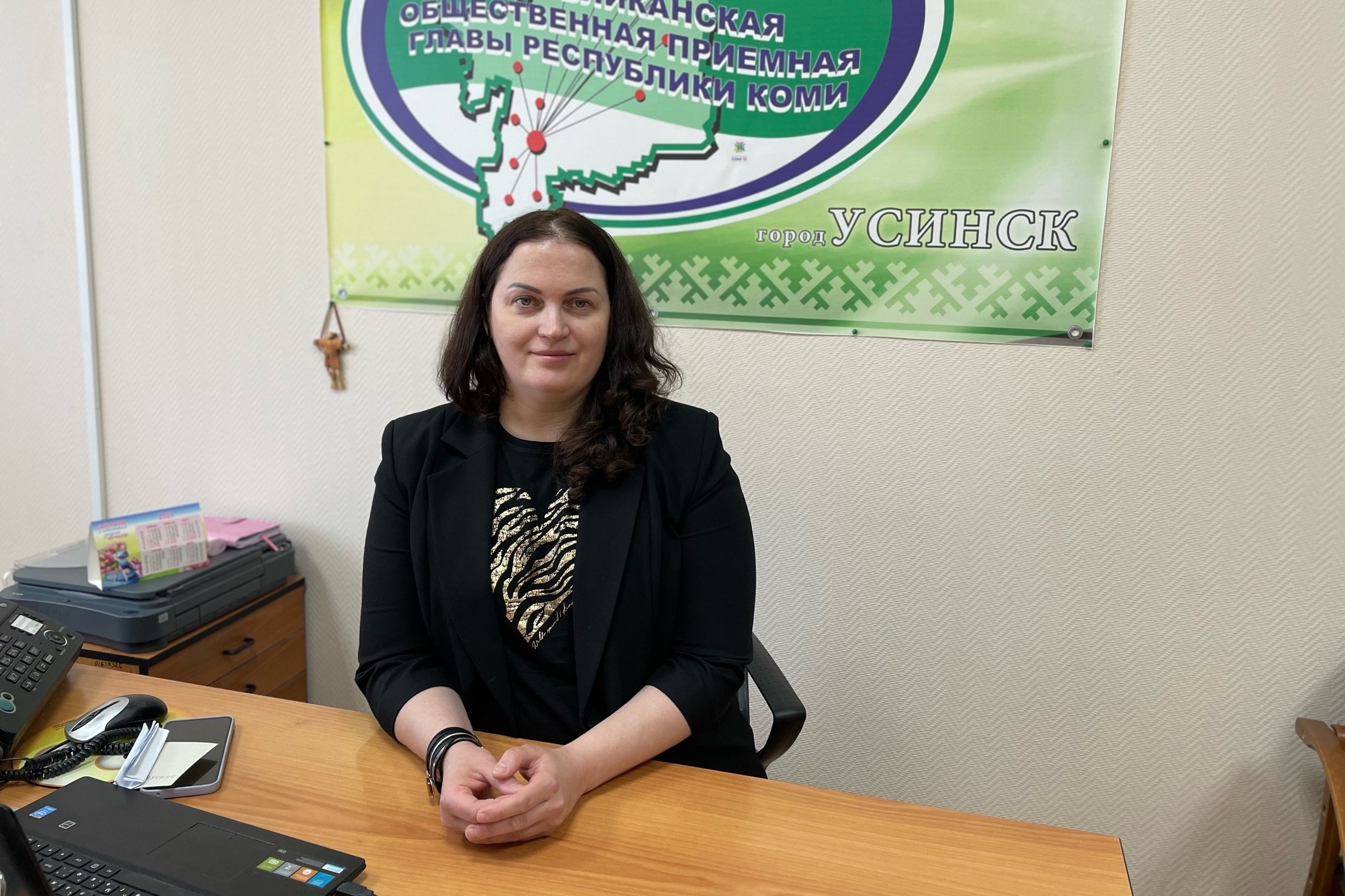 Якимишина.