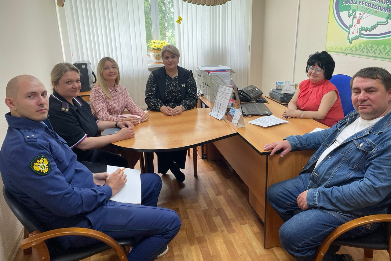 общественная приемная.