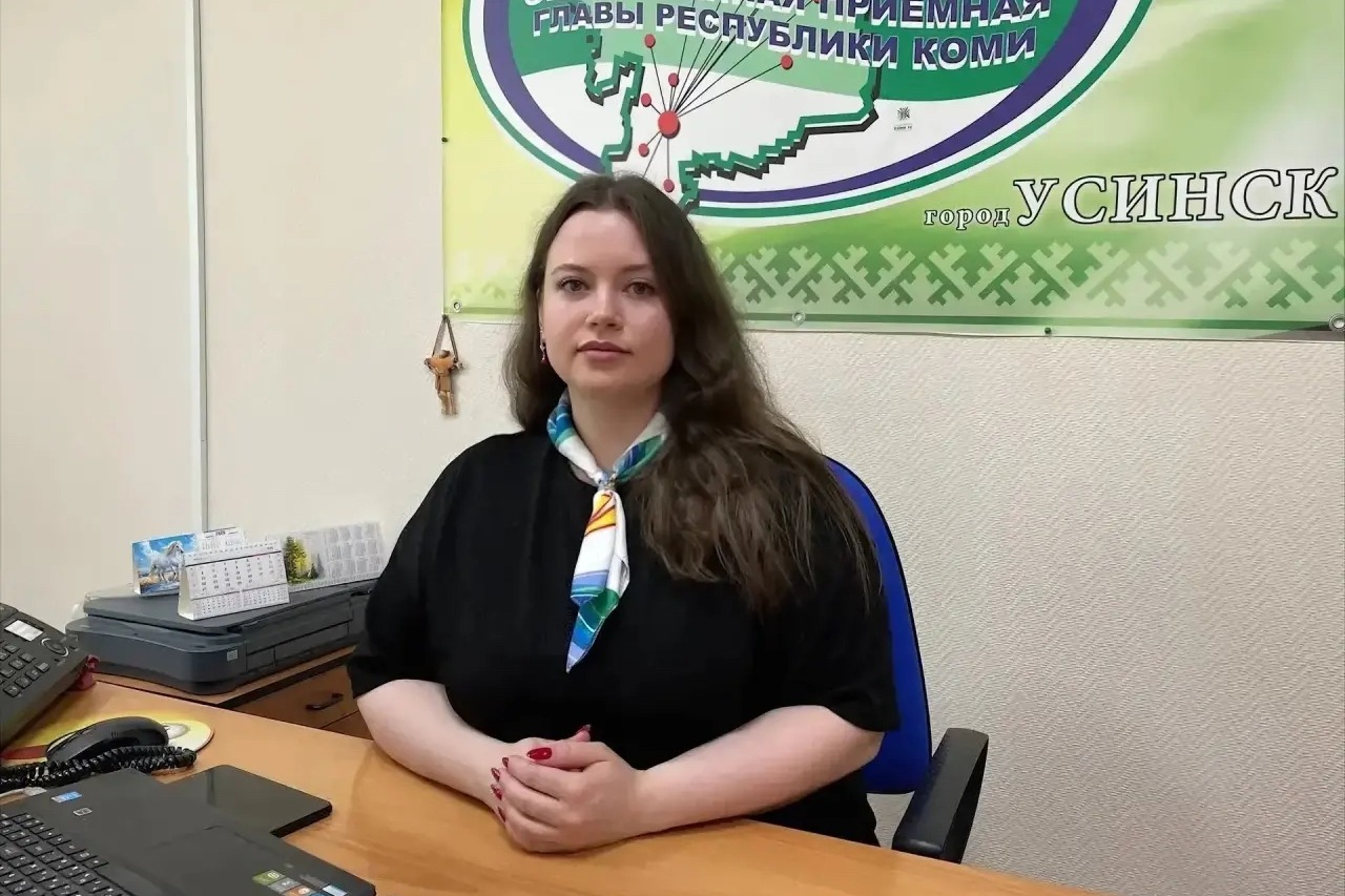 Екатерина Гуцман.