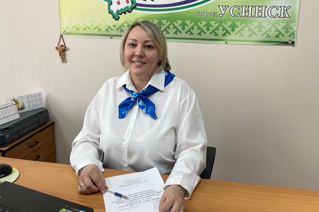 Поздеева Елена Геннадьевна.