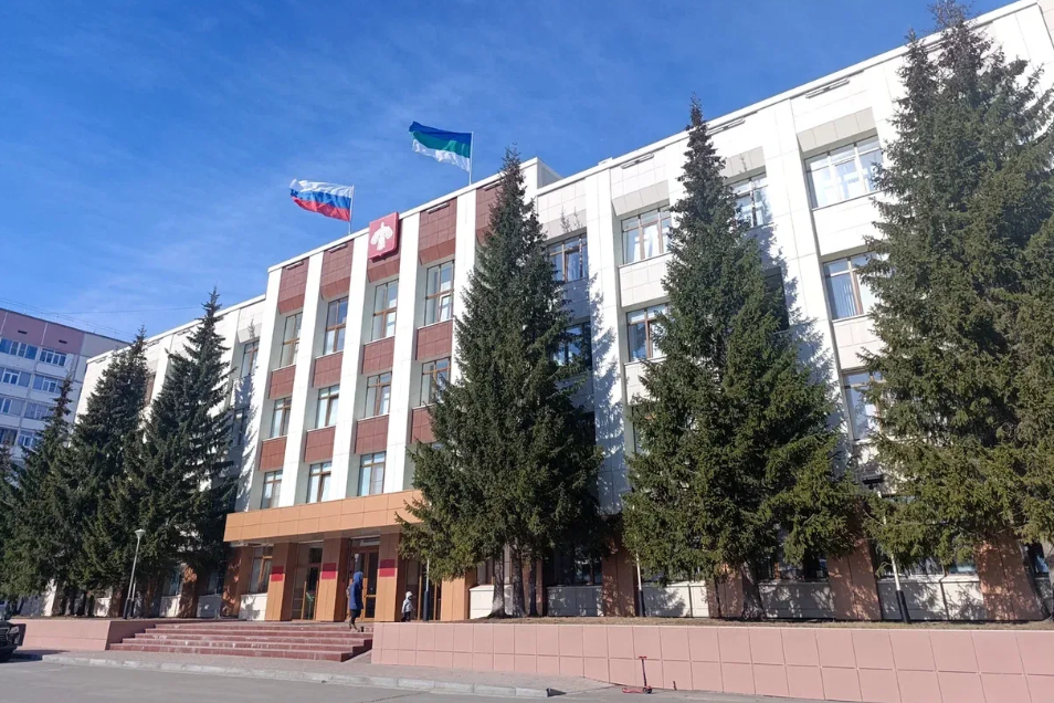 администрация.