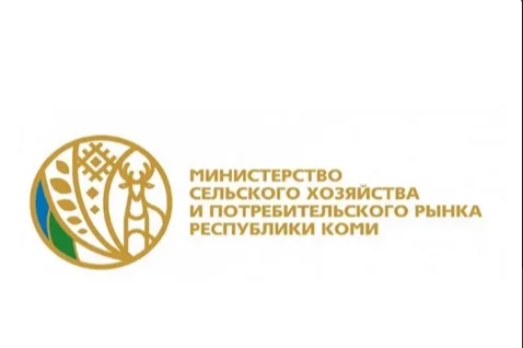 логотип Министерство сельского хозяйства и торговли Республики Коми.