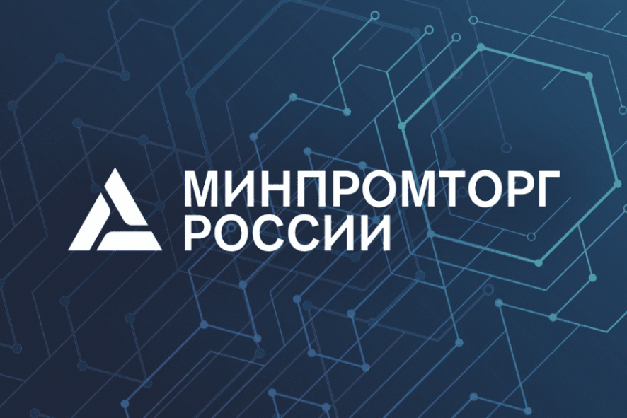 Минсельхоз Республики Коми информирует.