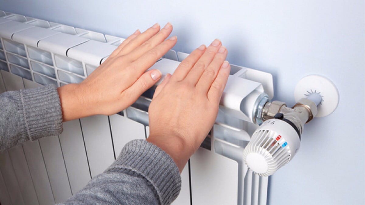 Вниманию населения!.