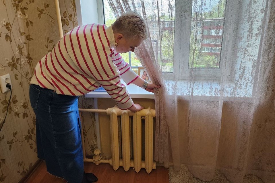 Вниманию населения!.