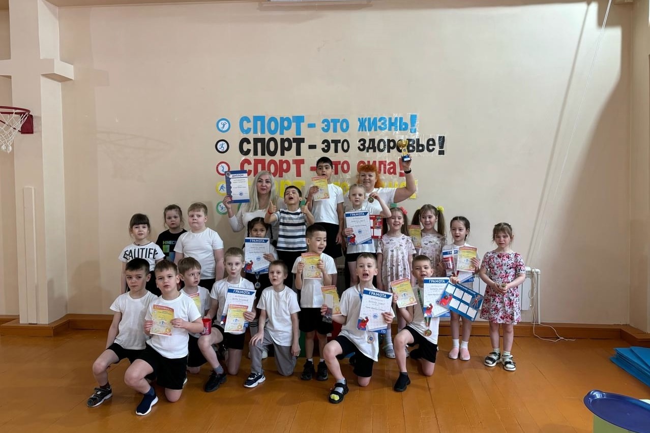 «Крошки ГТОшки» выполнили свои первые нормативы ГТО.