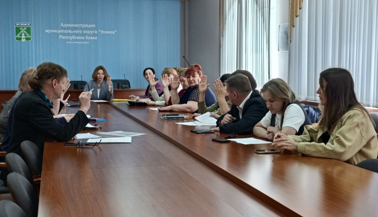 От местного решения — к республиканской поддержке: в Усинске завершился муниципальный отбор проектов.