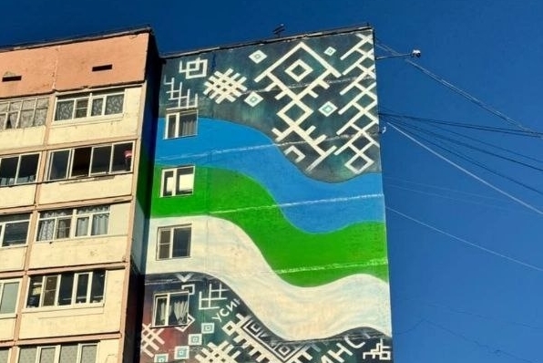 Внимание, опрос!.