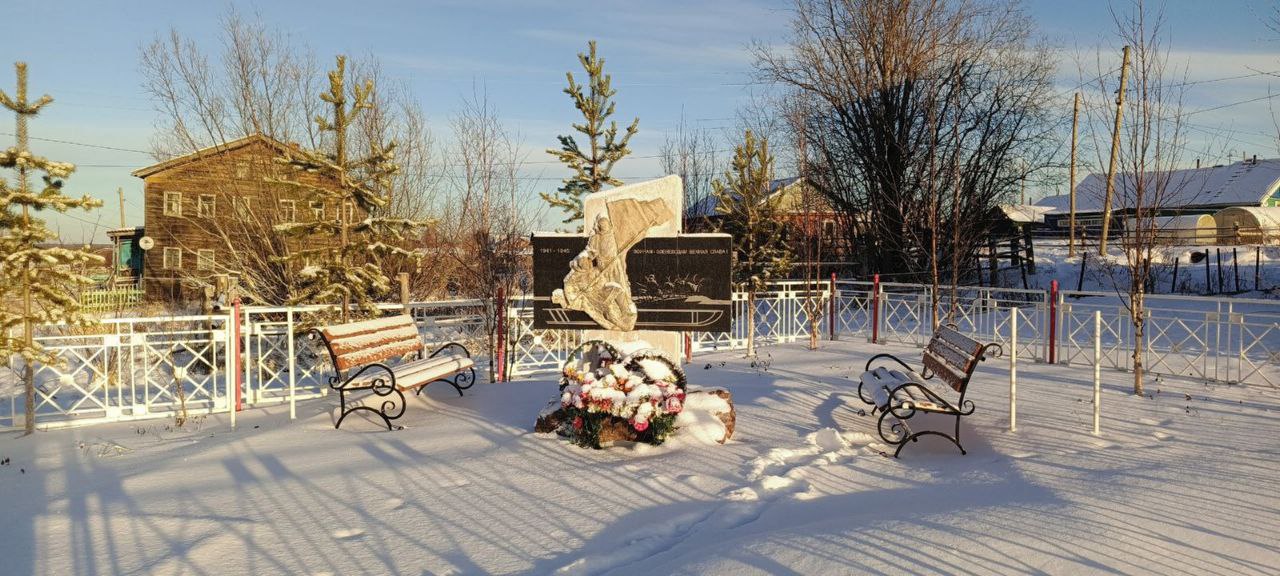 20 ноября - День памяти участников оленно-транспортных батальонов Великой Отечественной войны.