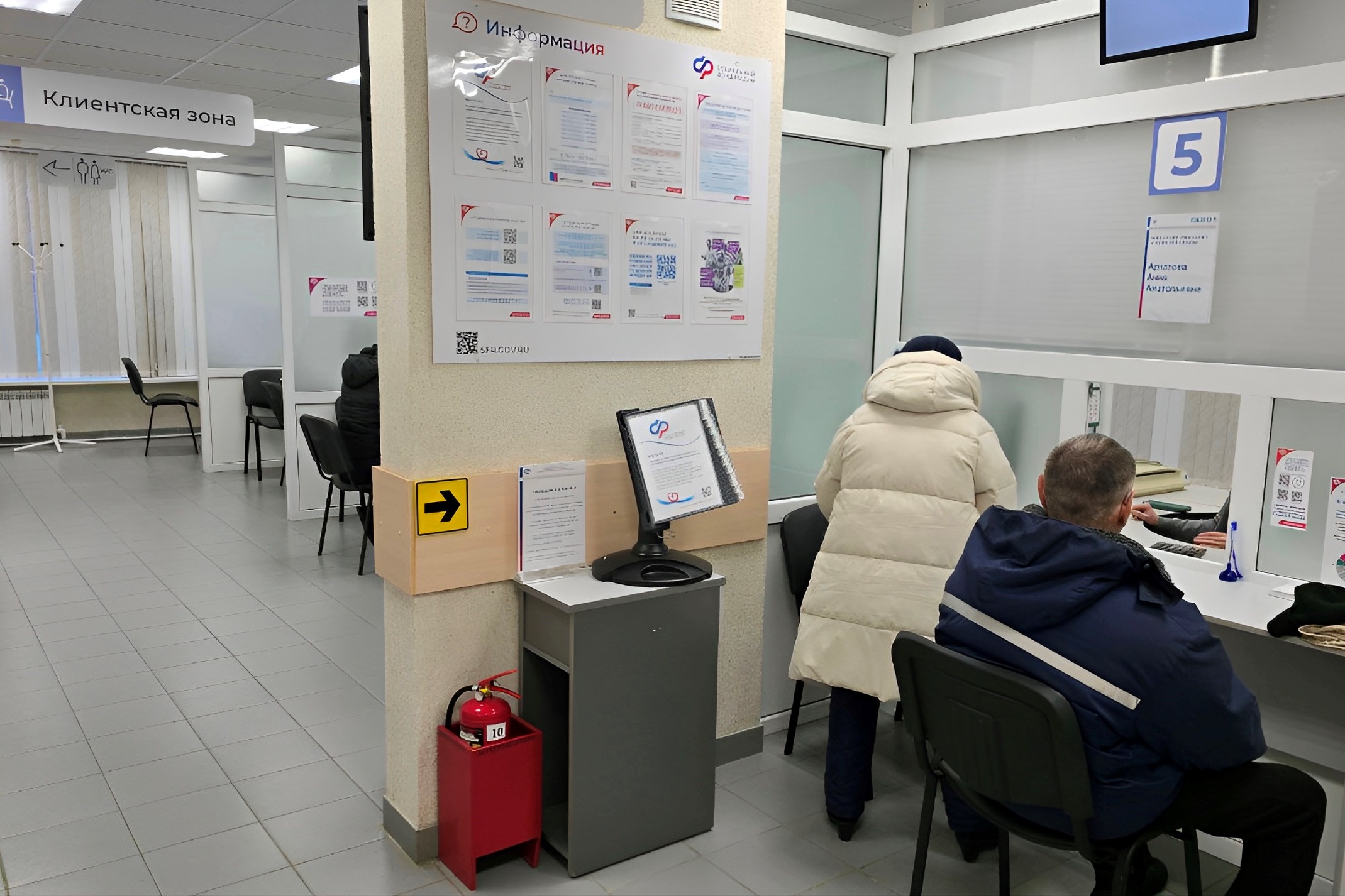 В Усинске завершен капитальный ремонт клиентской службы Отделения Соцфонда по Республике Коми.