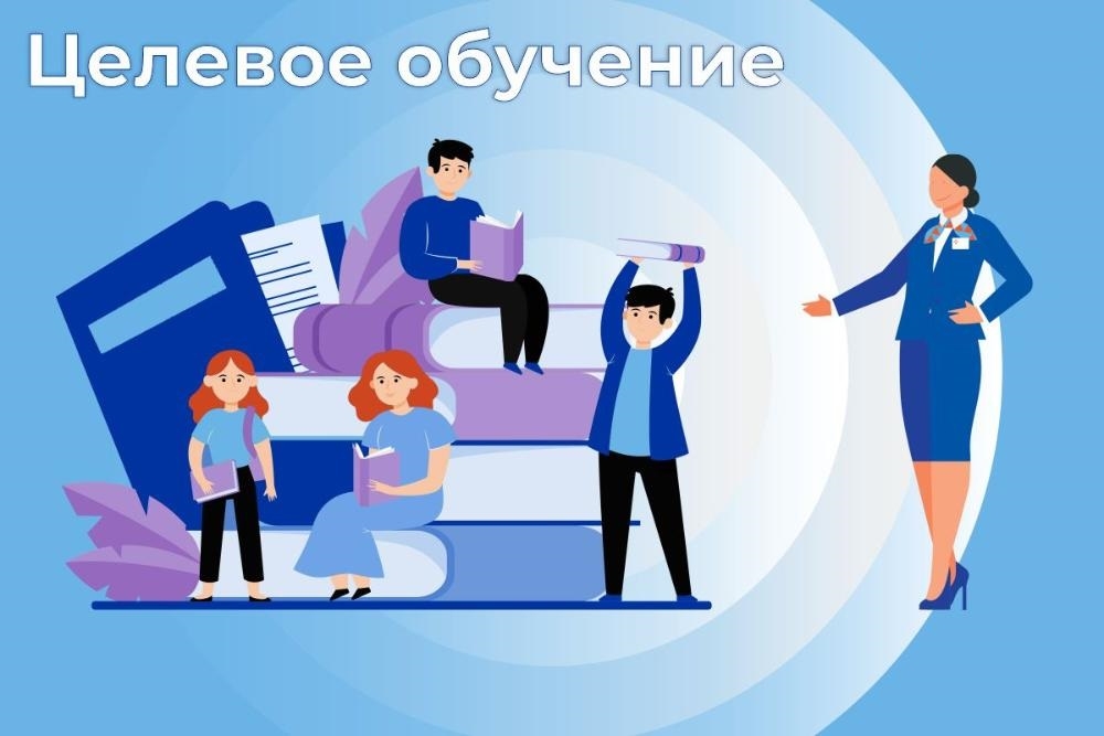 Вниманию будущих выпускников.