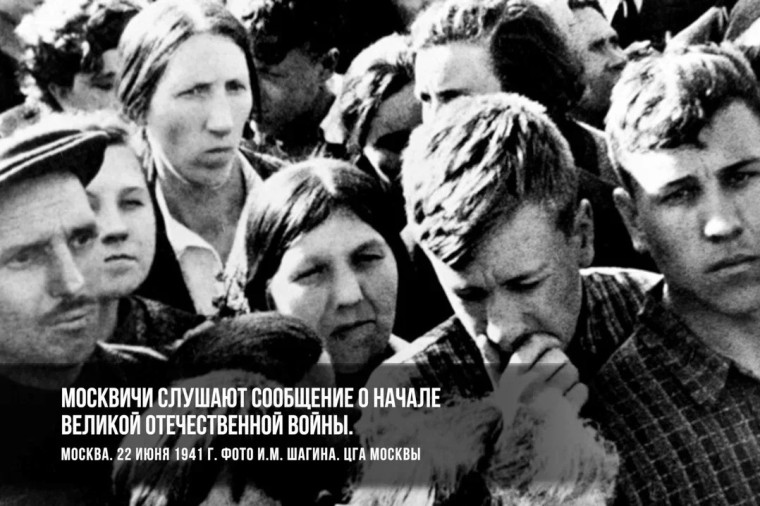 В 12:15 22 июня: Республика Коми присоединится к всероссийской акции «Минута молчания». В 12:15 22 июня: Республика Коми присоединится к всероссийской акции «Минута молчания».