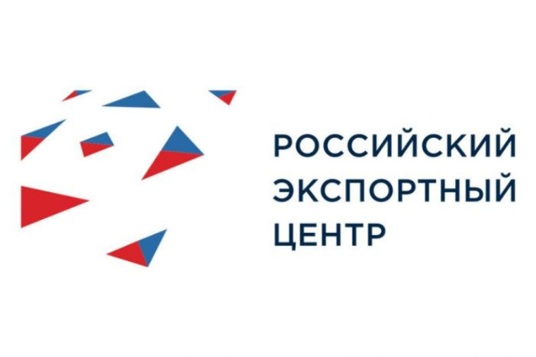 Внимание!. Внимание!.