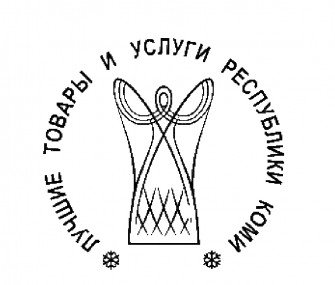 ЛУЧШИЕ КОНКУРСАНТЫ ВЫБРАНЫ. ЛУЧШИЕ КОНКУРСАНТЫ ВЫБРАНЫ.