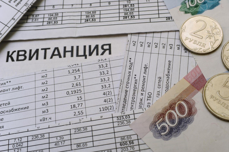 Вниманию населения!. Вниманию населения!.