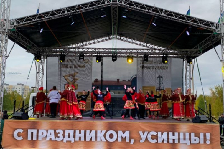 План праздничных мероприятий. План праздничных мероприятий.